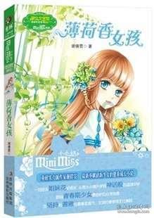 智慧问答网-解锁你的知识宝藏25×(40+2)×5怎么简便?