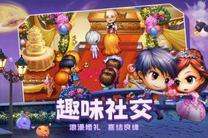 羽檄交驰夕阳是什么含义啊