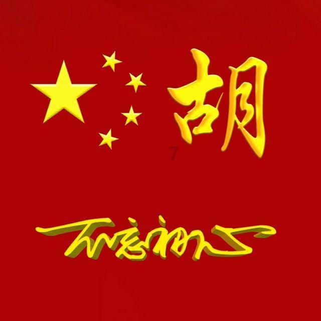 如果和老婆吵架了，应该怎么办？