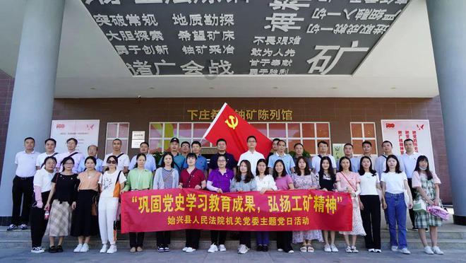 探索陈露作为第一个获得中国花样滑冰奖牌的人赛后有什么感想?,发现你未知的世界!